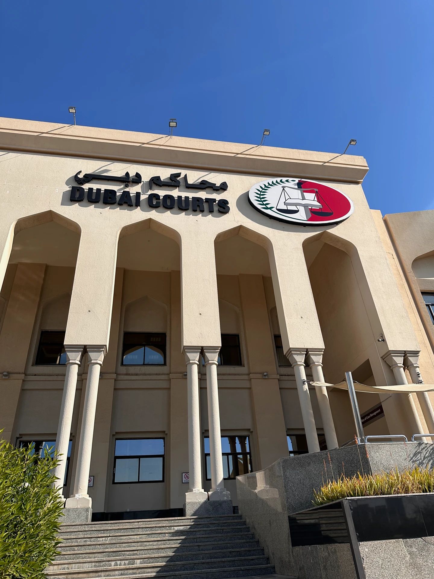 Dubai Mainland Court