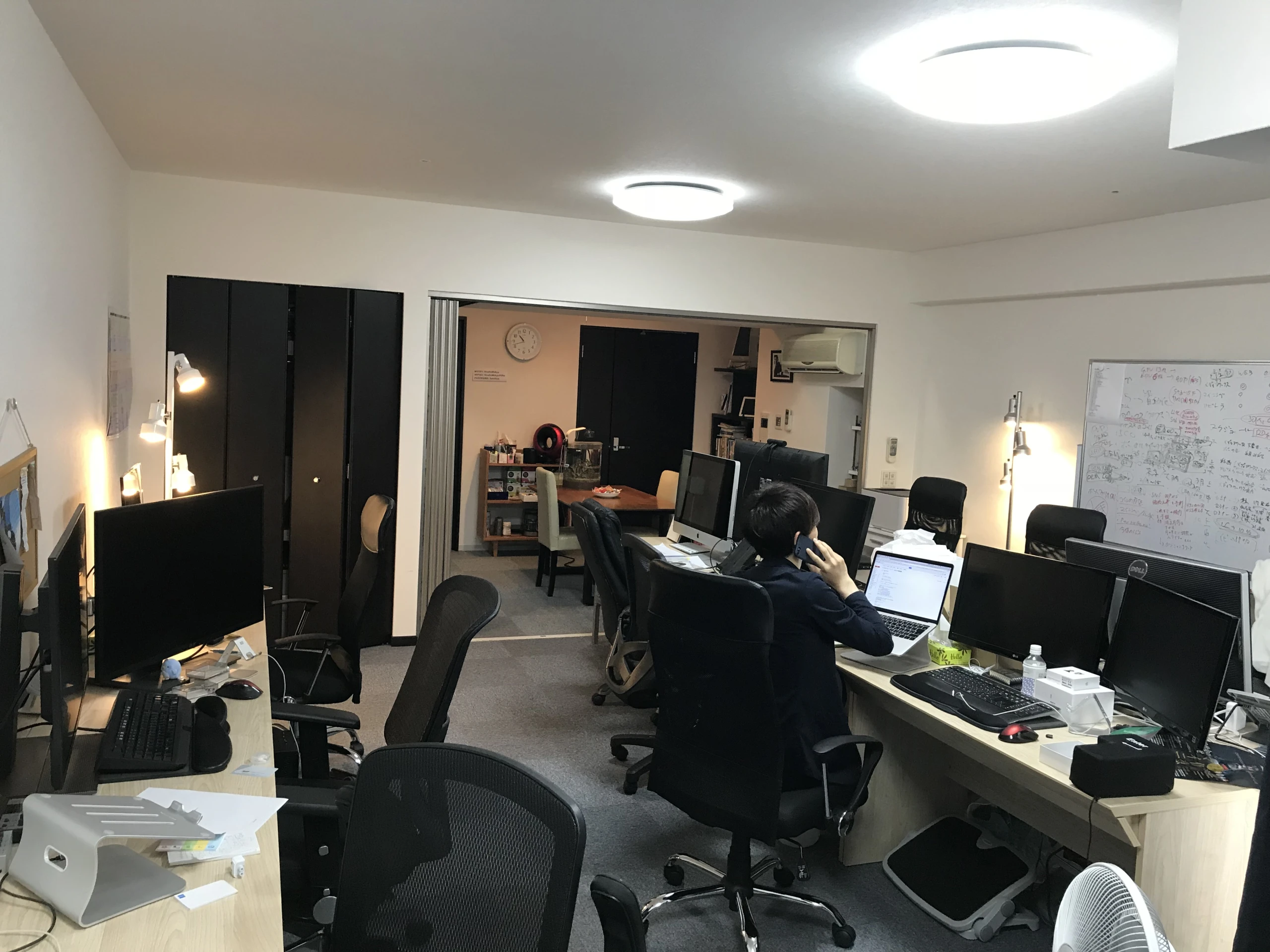 Osaka Office