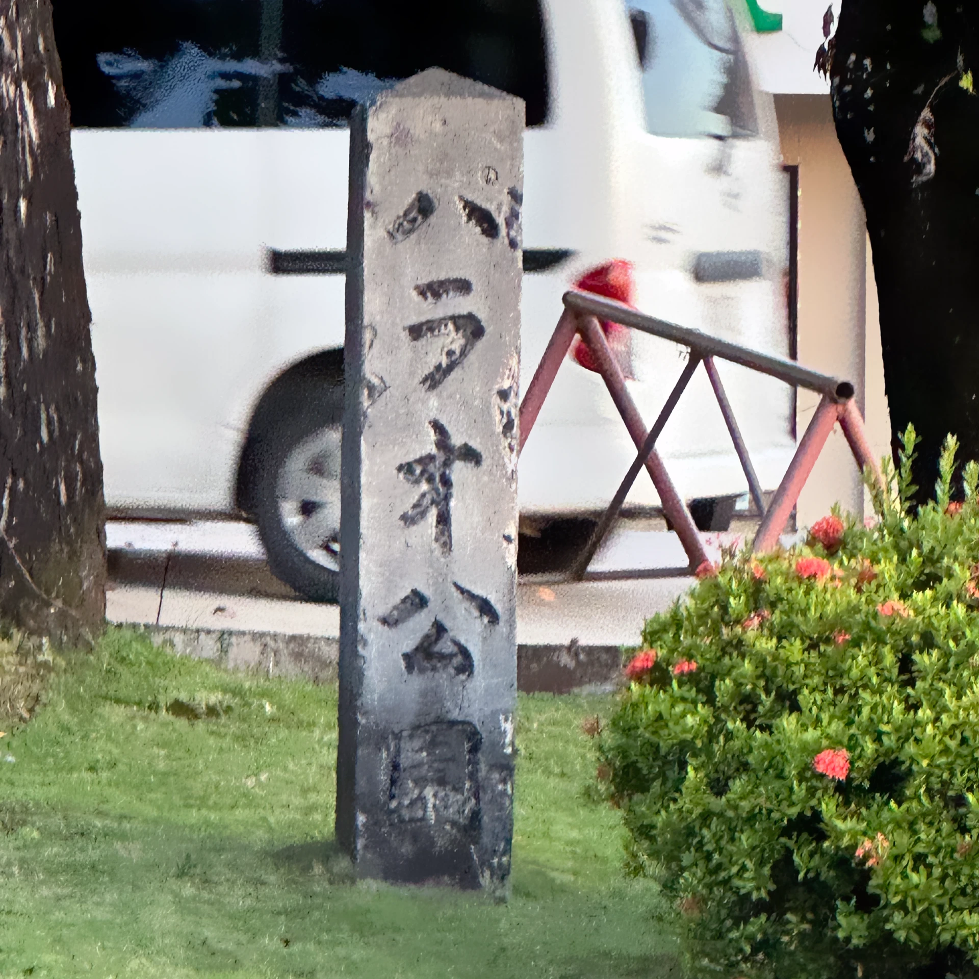 ENDO2024 BOSTON